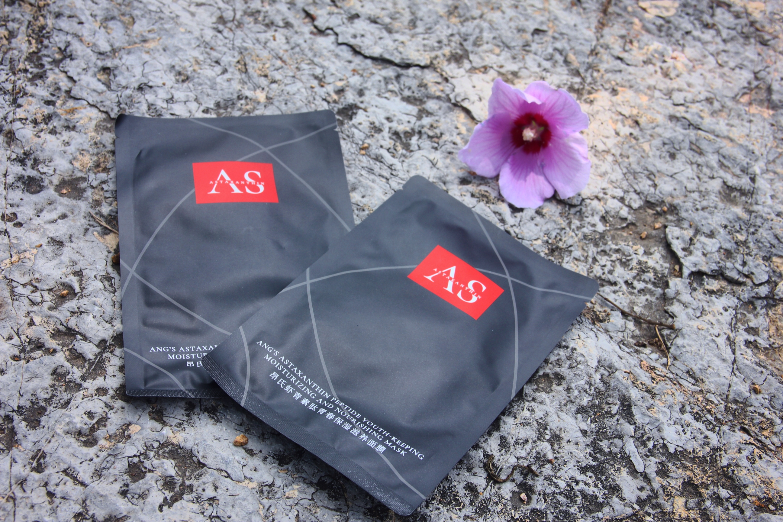 好物分享医用面膜,好物分享女士面膜