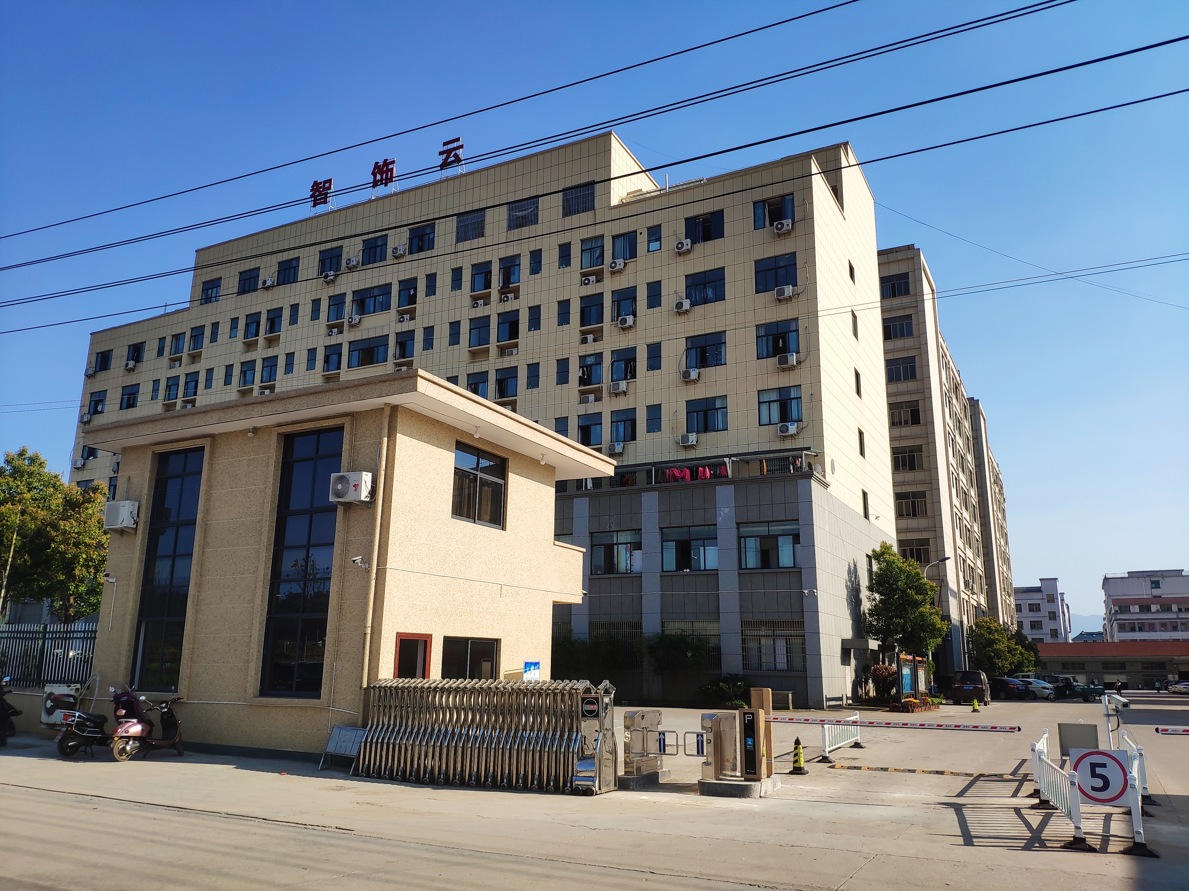 廿三里小微创业园在哪里,廿三里小微创业园