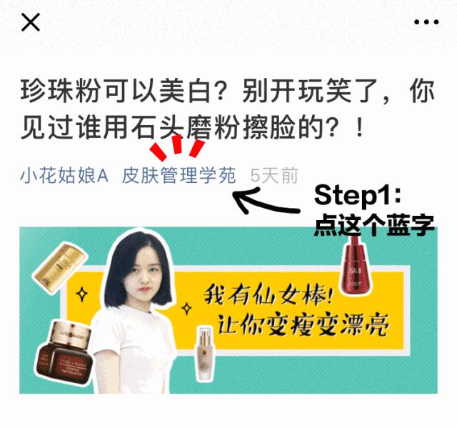 处女不能用卫生棉条？你对女人的偏见太大了！