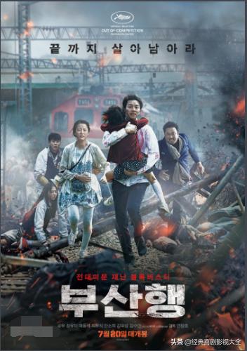 百看不厌的农民电影,百看不厌的经典电影