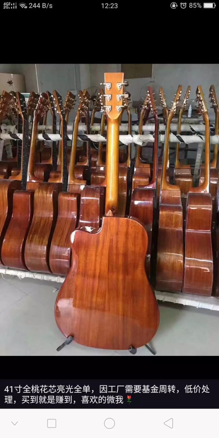 弦墨大讲堂国产吉他价格水份到底有多大?