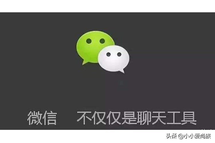 终于来啦，微信号可更改，网友喊话淘宝却等来两个字