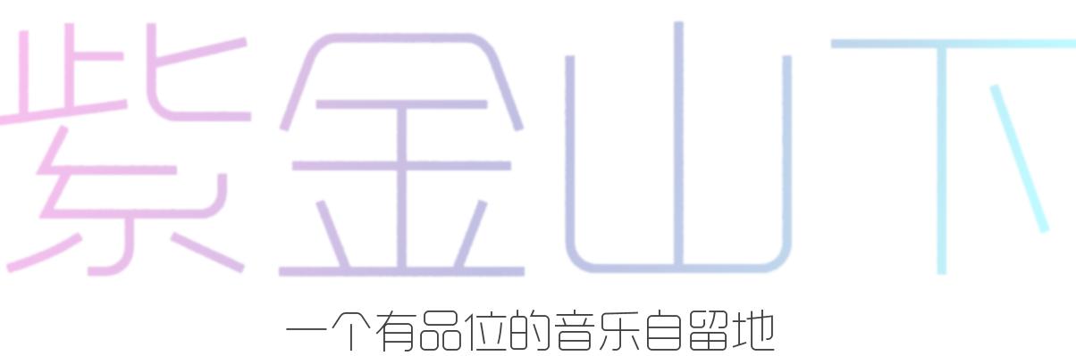 伊莲娜远去的列车mv,伊莲娜法语歌曲