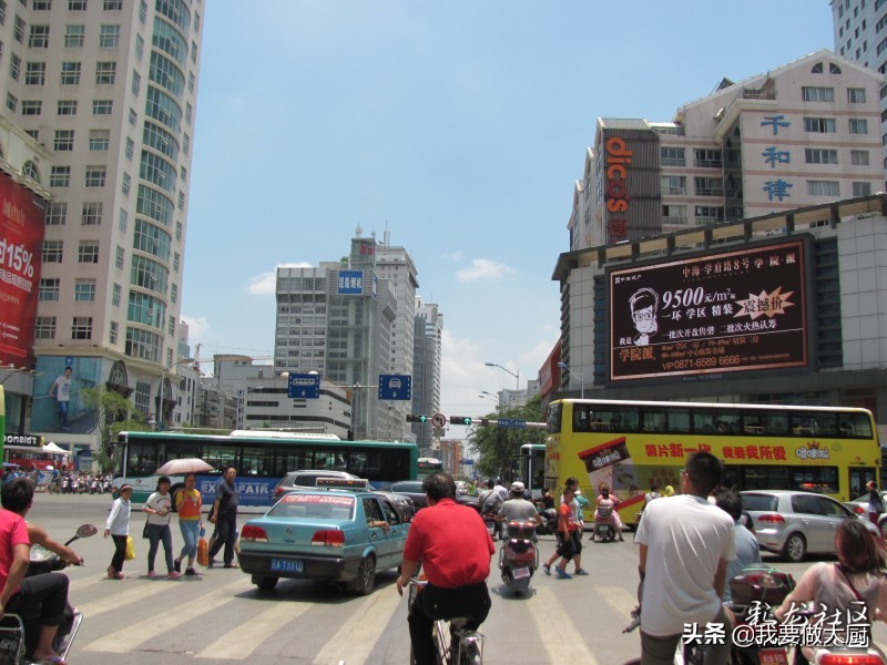 昆明兴衰历程,昆明历史上的清朝街