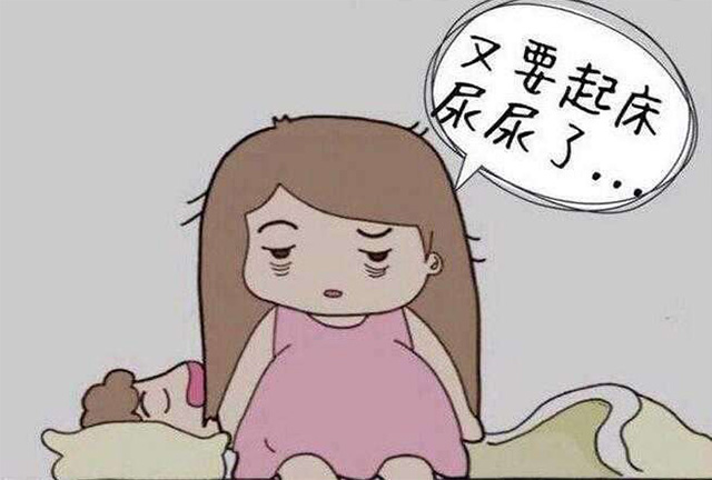 孕早期都会出现哪些不适的症状,孕早期一定会出现的症状