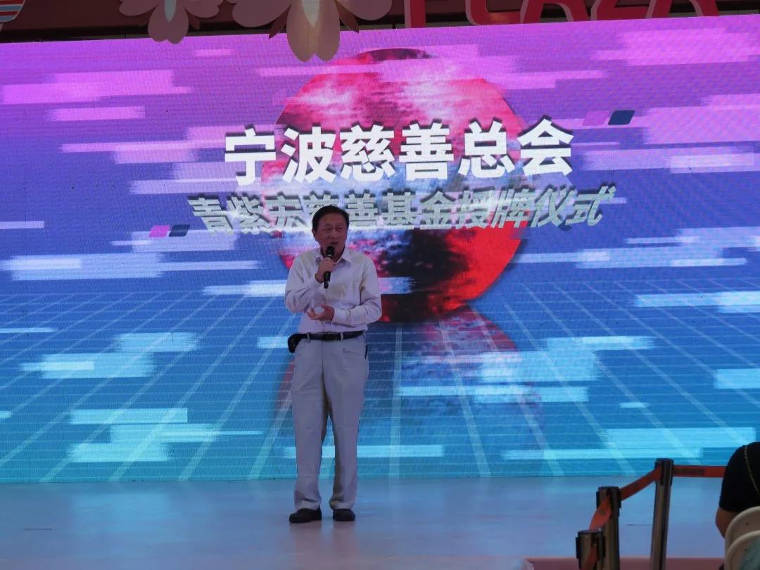 相约六一宁波宏泰广场，宁波居食坊助力儿童梦想