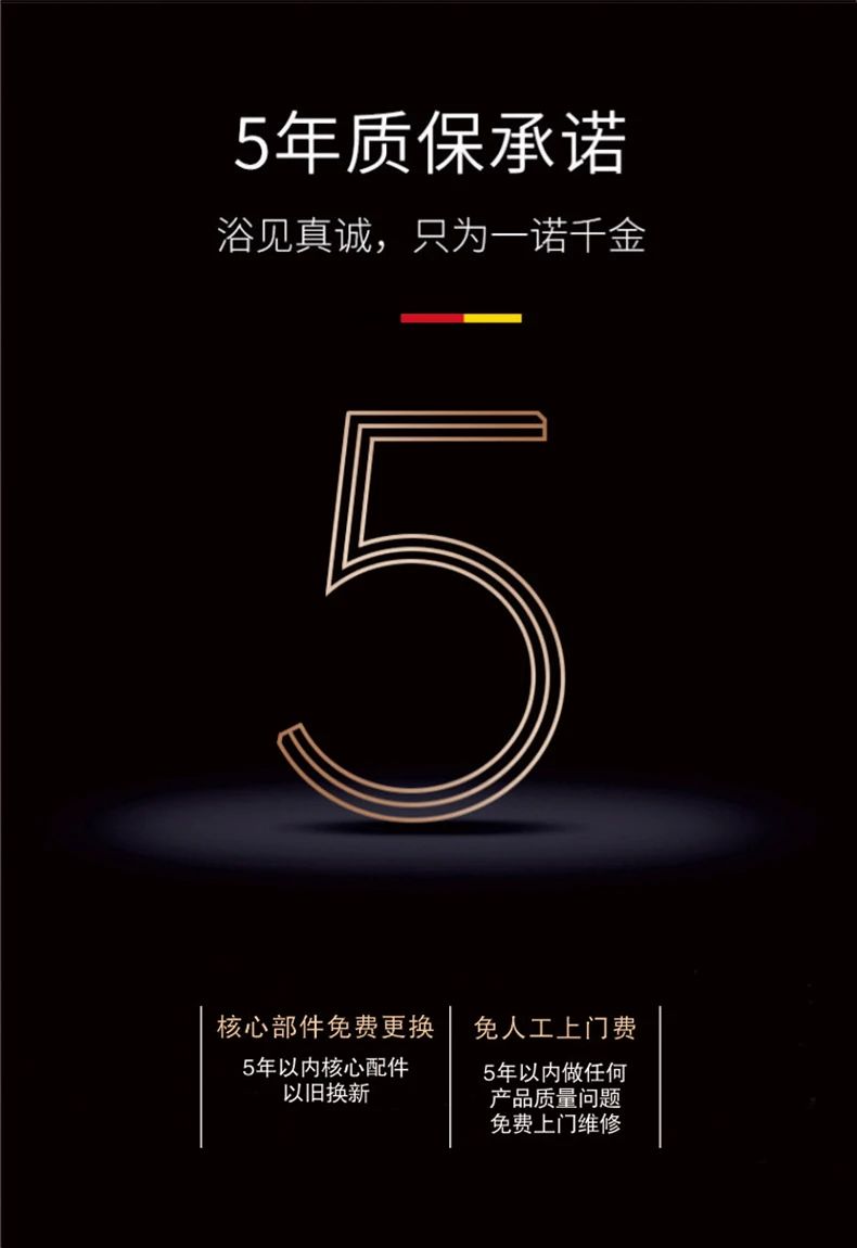 特维尔燃气热水器与林内哪个好,特维尔热水器和林内使用感受