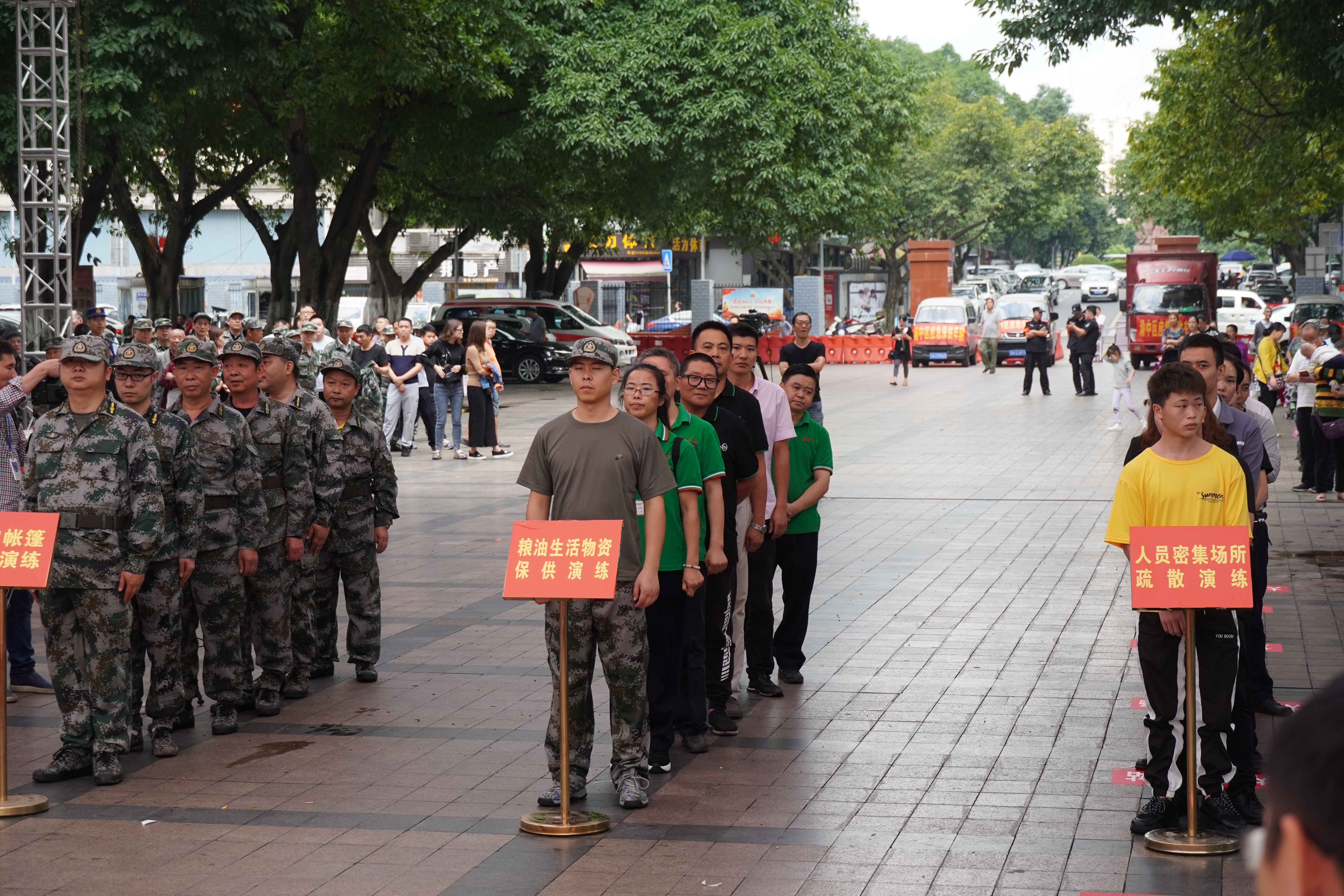 提升基层应急能力筑牢防灾防线,加强队伍纯洁性保持队伍战斗力