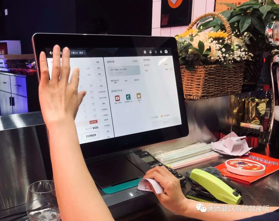 忍受不完美,冒椒火辣操作流程