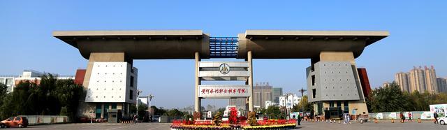 河南公安中专有哪些学校,河南省公安类院校中专