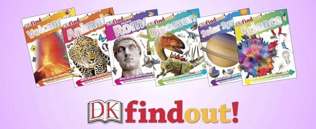 全免费的百科知识网站——DKFindOut!