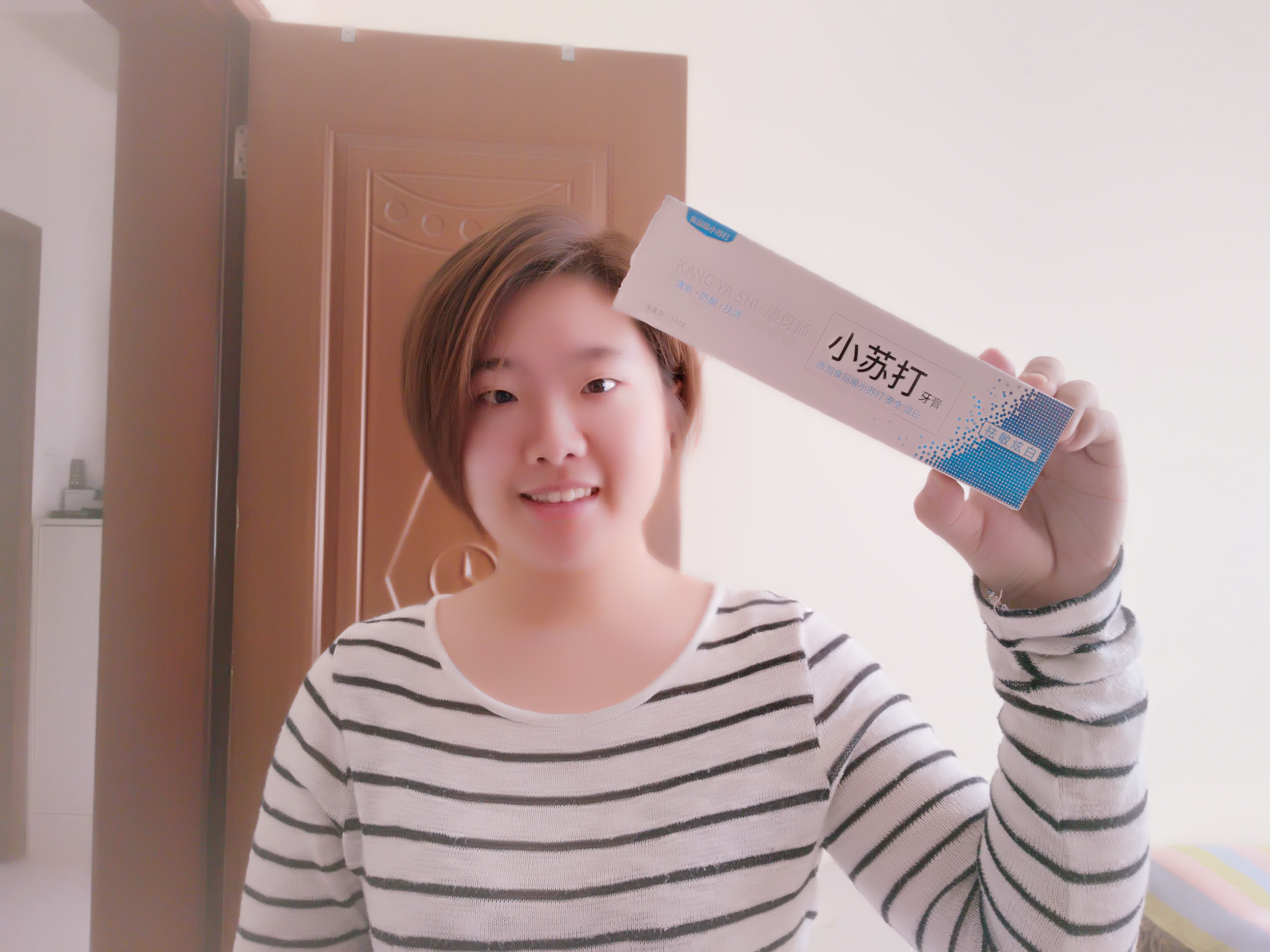 瓷砖裂缝用牙膏填补靠谱吗,白色墙面有裂缝用牙膏修补