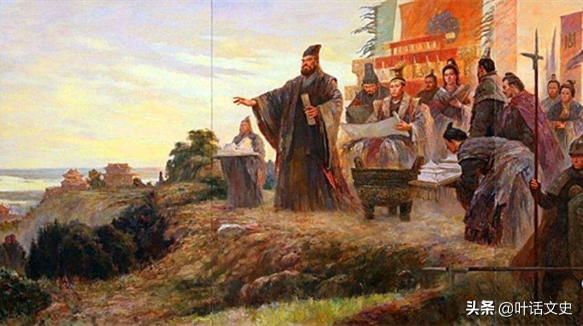 从清华简《封许之命》解读许国的始封君、受封、爵称等相关问题