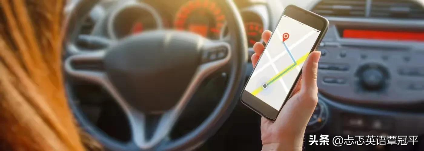 互联网没信号怎么办,英语口语手机没信号用英语怎么说