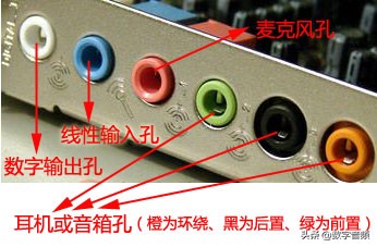 最新版网络k歌内置声卡,创新直播k歌专用声卡