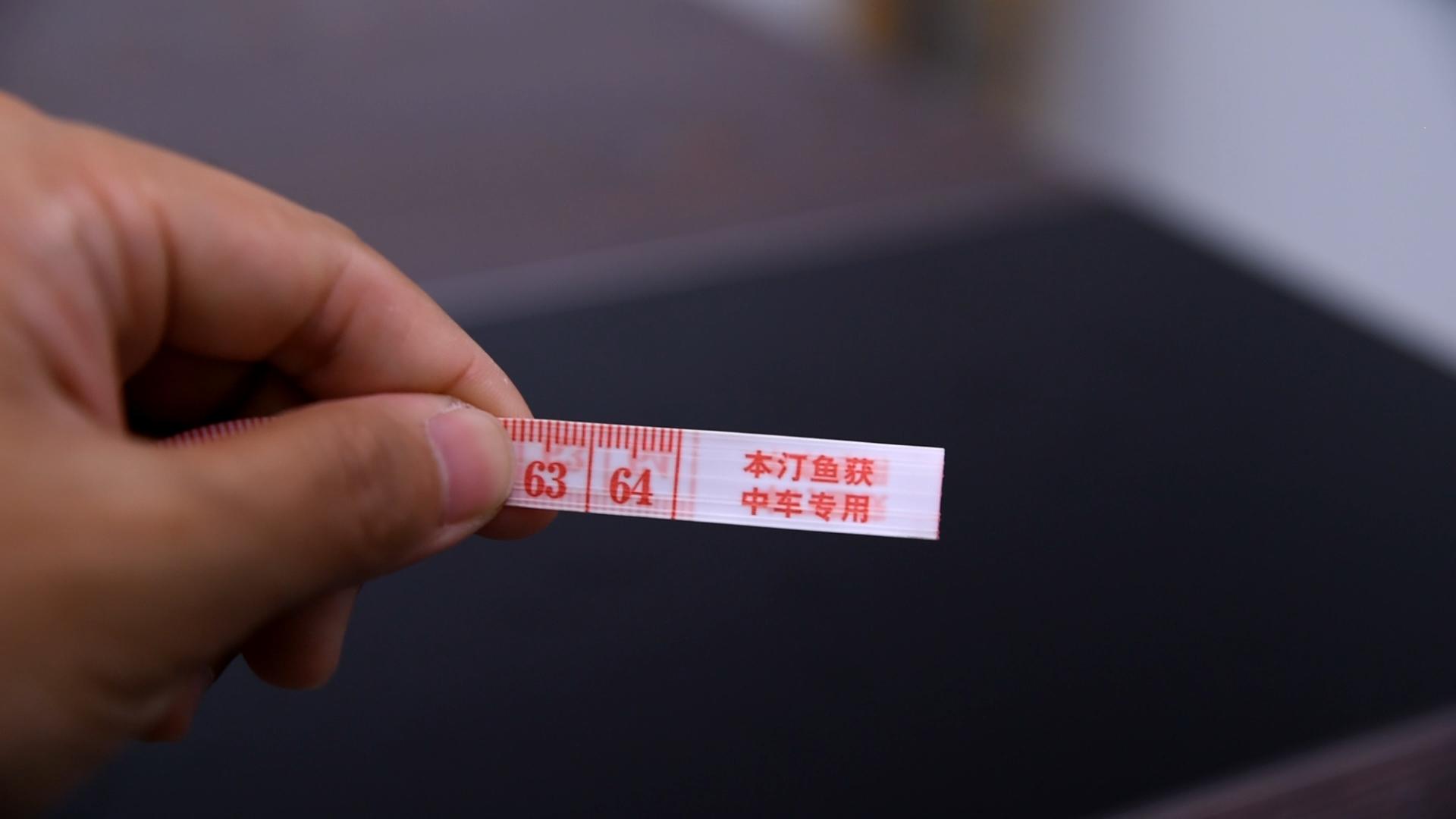 买鱼竿送的礼品有用吗,买鱼竿送大礼包