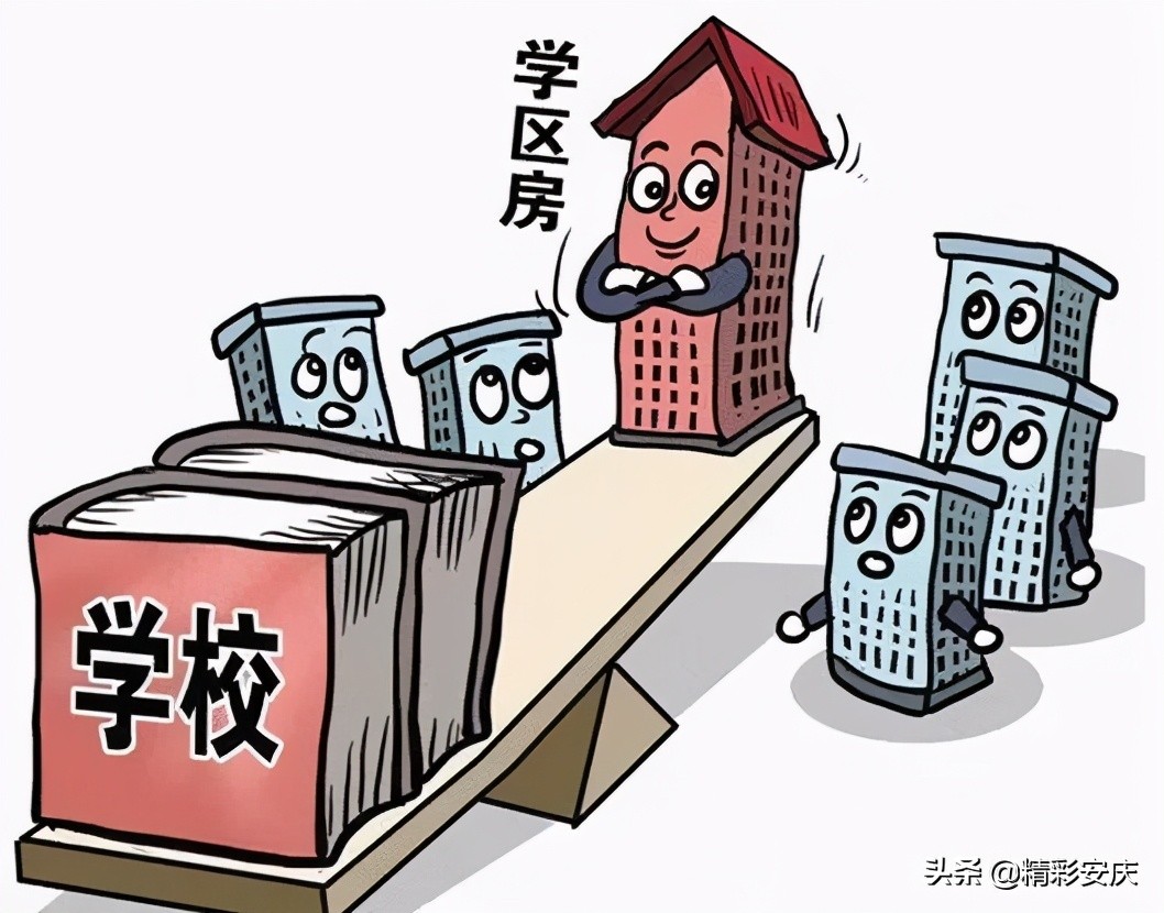 安徽安庆十四中学校,安庆十四中老校区