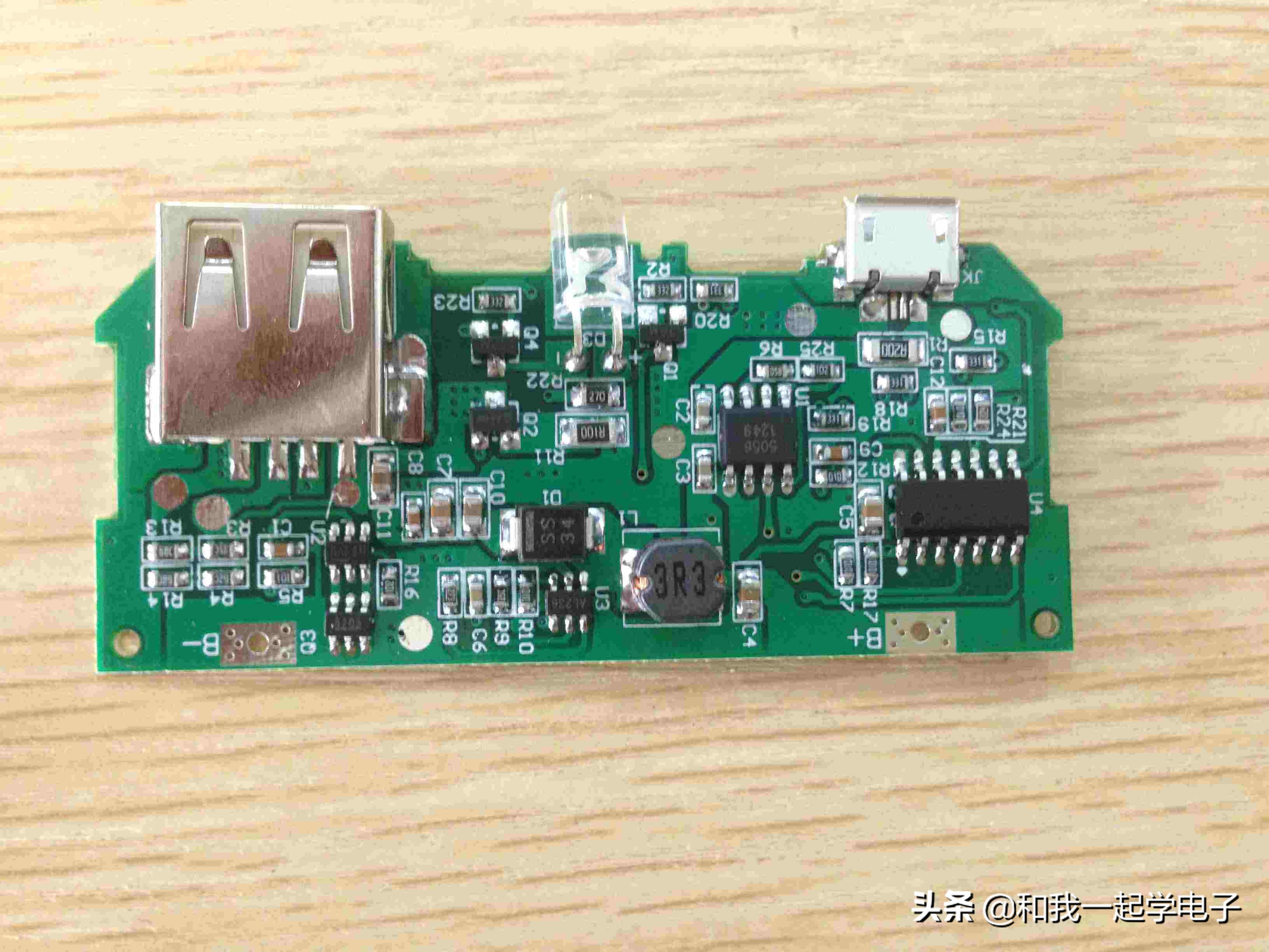 ip5306芯片制作48v充电宝,充电宝ip5365芯片讲解