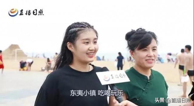 日照是什么城市,日照给你留下了什么样的印象