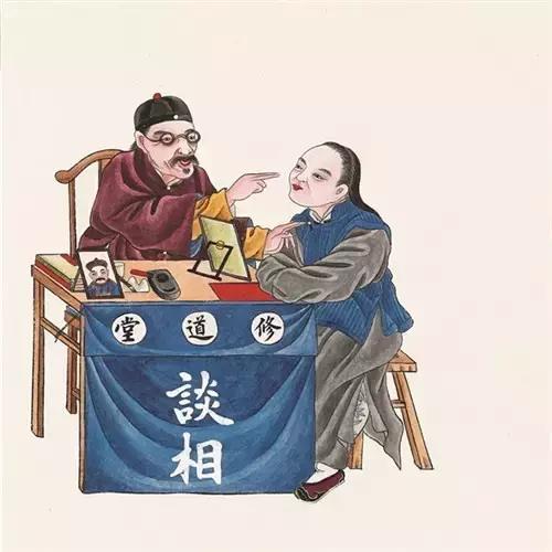 老北京地道道道道,老北京三教九流