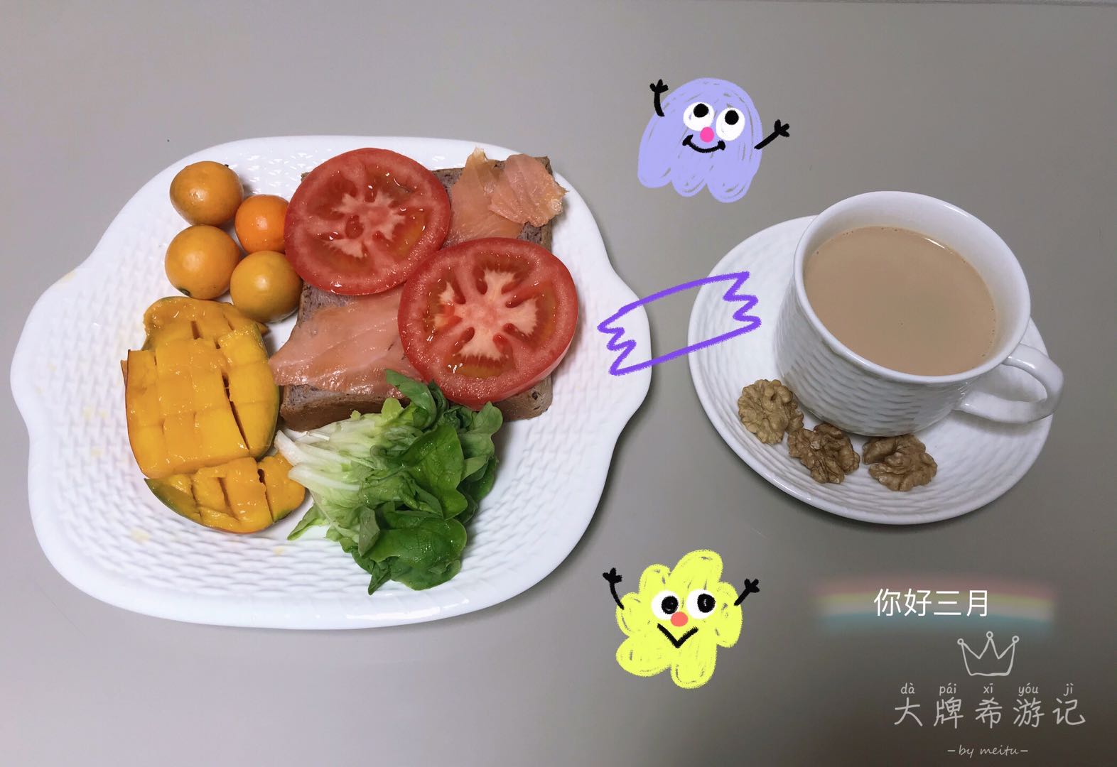 宅家第11天早餐,在家做好吃的早餐