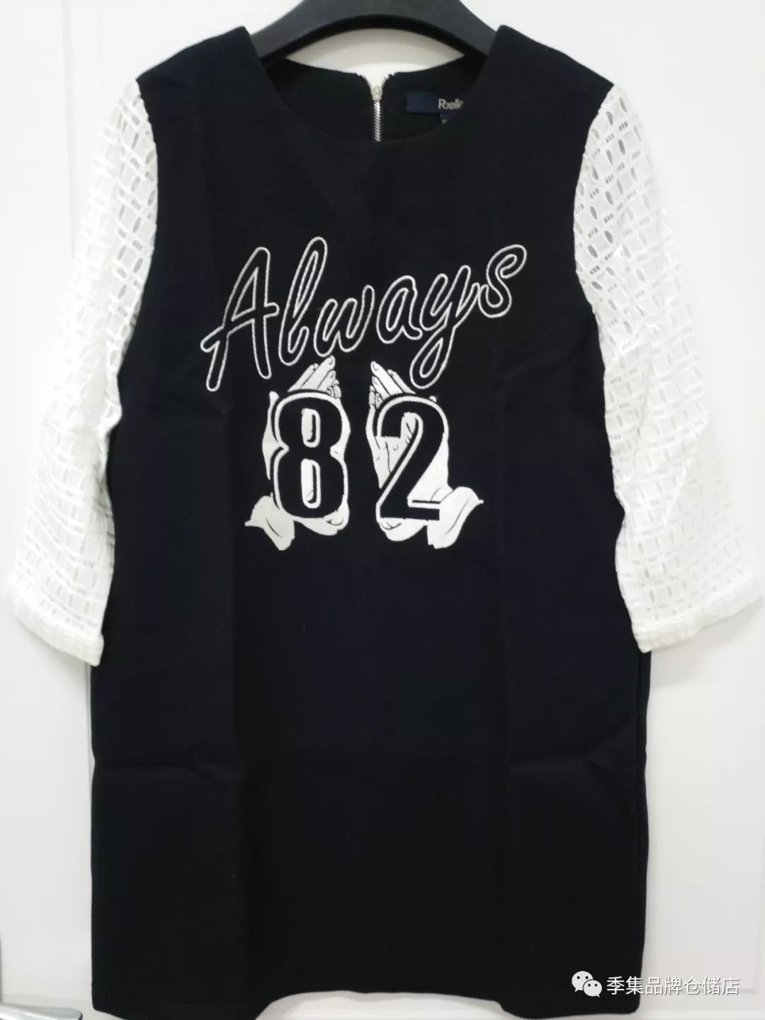 拉夏贝尔超级特卖会,拉夏贝尔特卖会全场一折起