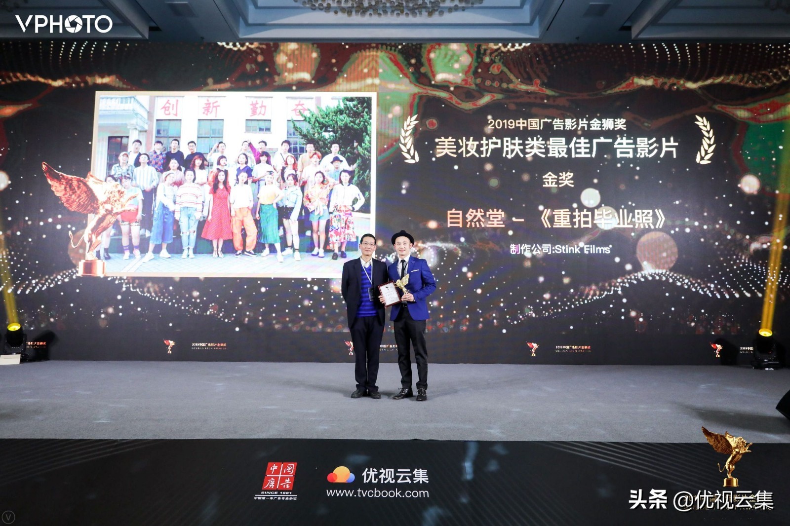 2019金狮广告影片奖获奖名单,2019中国广告影片金狮奖铜奖