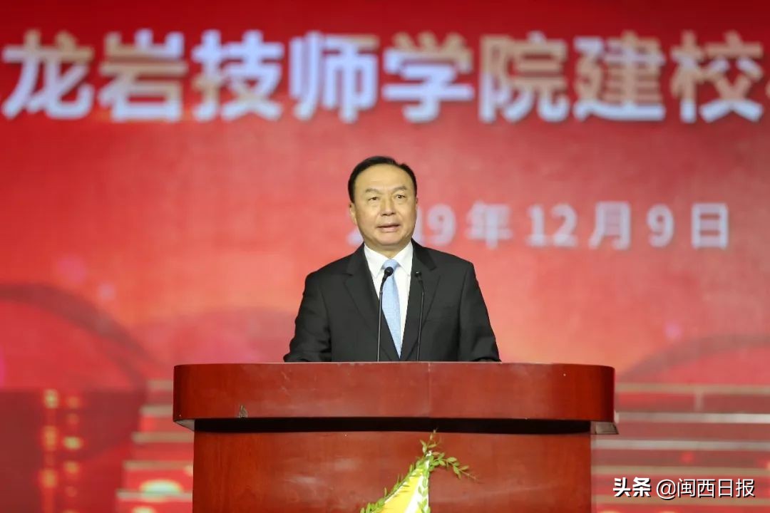 闽西职业技术学院校庆40周年,技师学院校庆宣传片