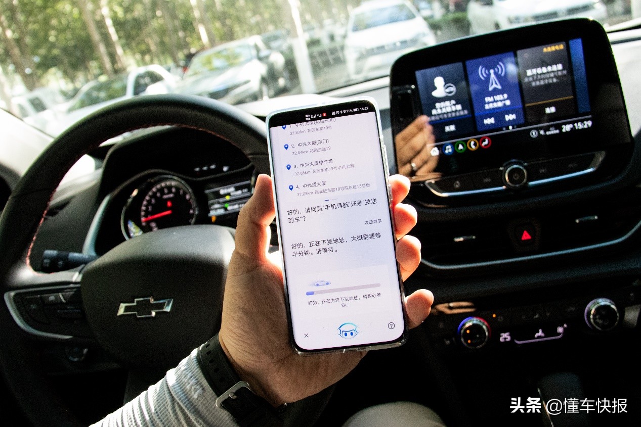 安吉星上的智能语音,智能ai语音唤醒软件