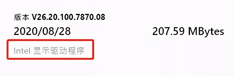 安装驱动一般用什么,驱动怎么安装才算正确