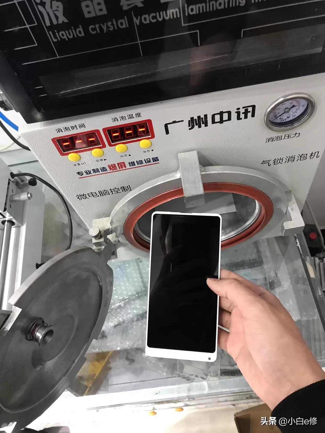 mix2陶瓷尊享版换后盖,小米mix2换屏官方价格