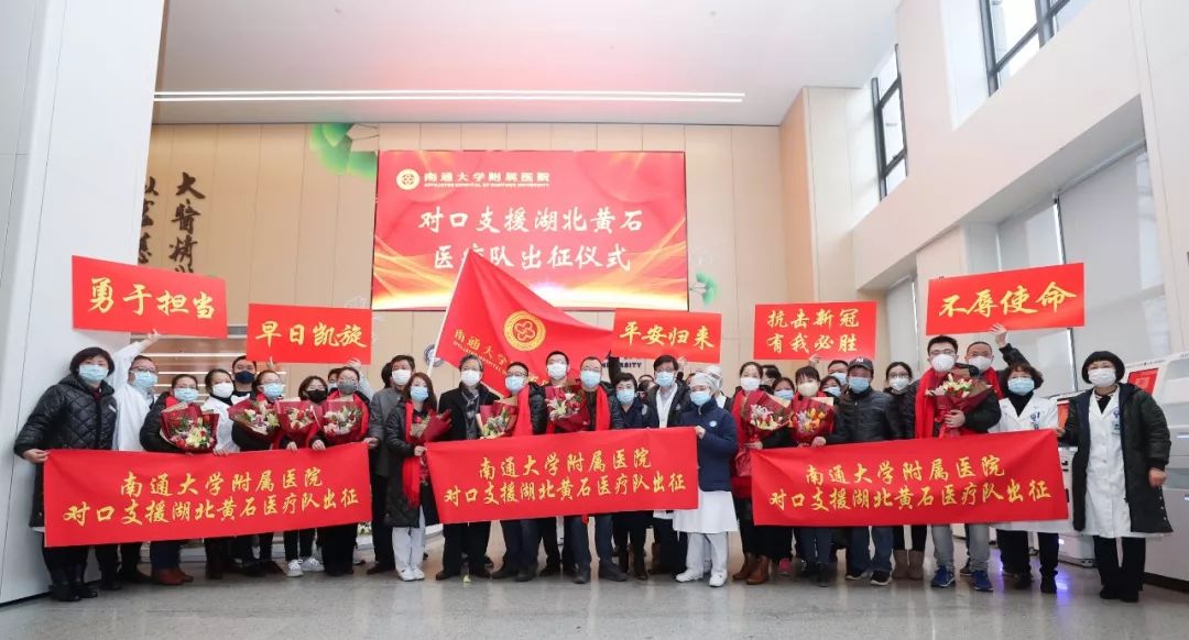 感动江苏省,感动江苏