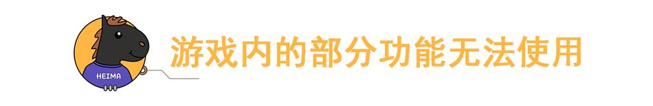 吃鸡王者都可以稳定九十帧的手机,一百块钱流畅王者吃鸡手机