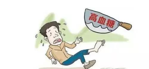 空腹血糖常高于7咋办?专家:别盲目降糖,考虑从5个方面入手!