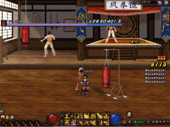 dnf男法师冰结师技能破冰飞射,dnf男法新三职业哪个厉害