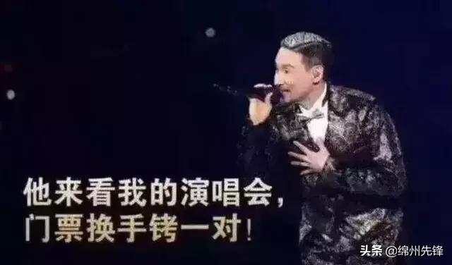 绵阳经开区体育公园最新建设消息,绵阳运动公园最新规划