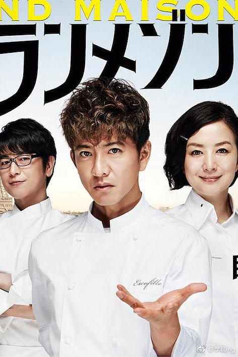 我们现哥真的好奈斯！盘点李现杂志代言造型，真的被帅到啦