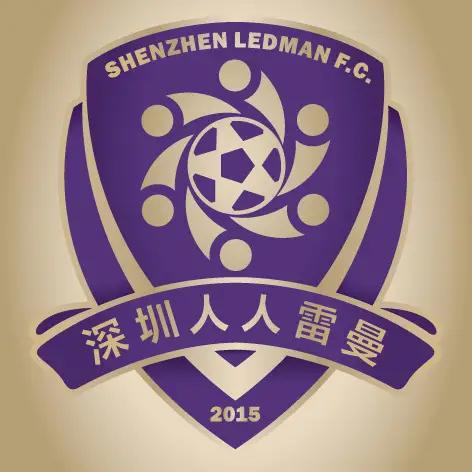 深圳解散的有哪些足球俱乐部,深圳队官宣解散哪支球队替补