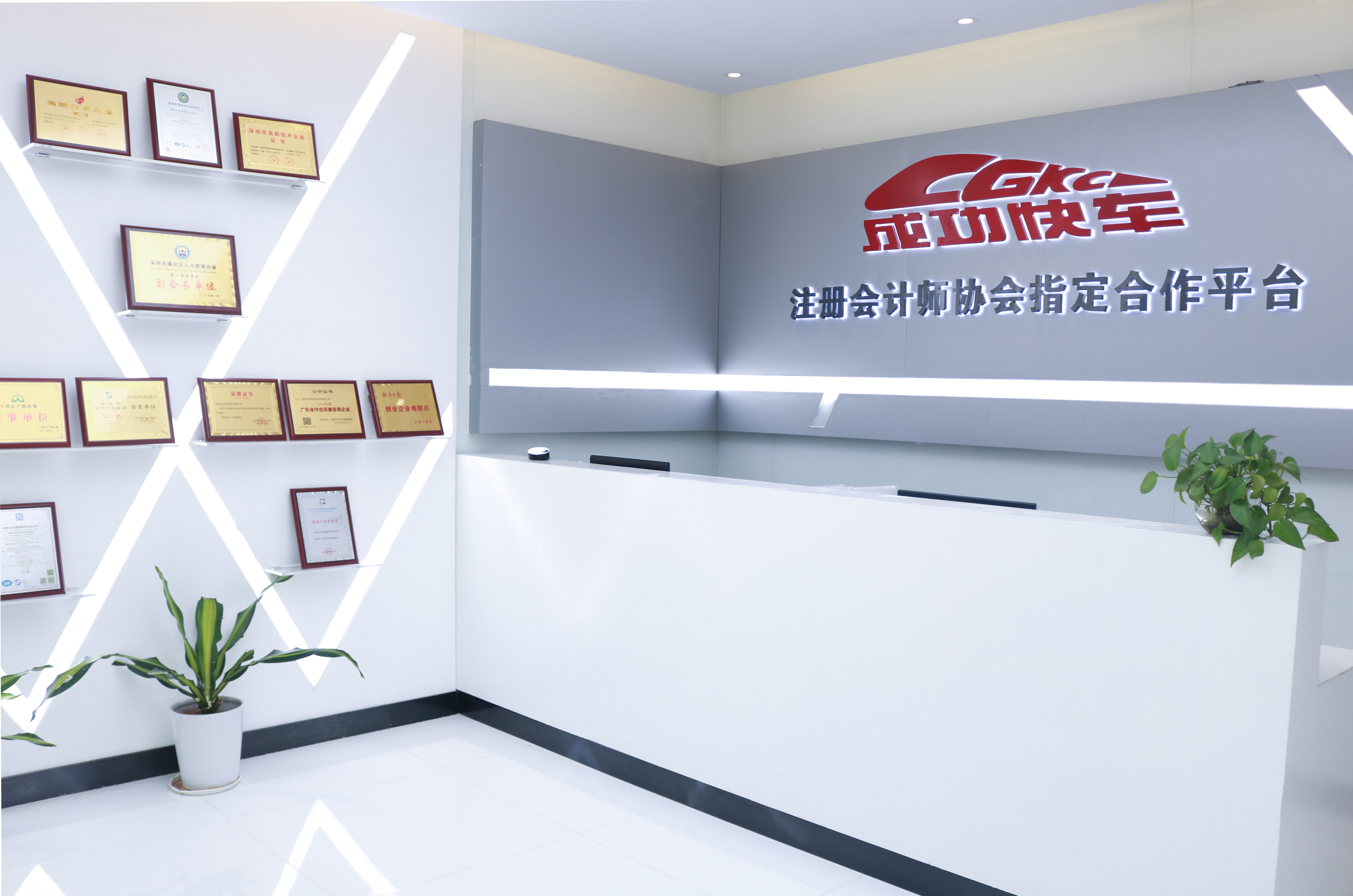 海南注册公司异地经营,注册公司异地经营