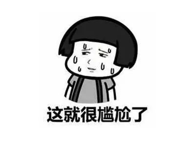 陶冶重庆|511，穿越千年遇见你！