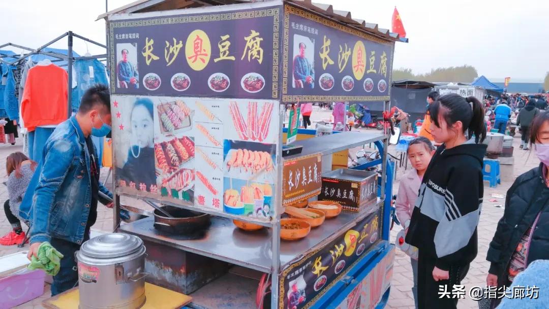 廊坊杨税务集市,在早市遇见久违的人间烟火气