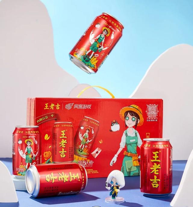 广药集团财富世界500强排名创新高,广药集团跻身全球500强