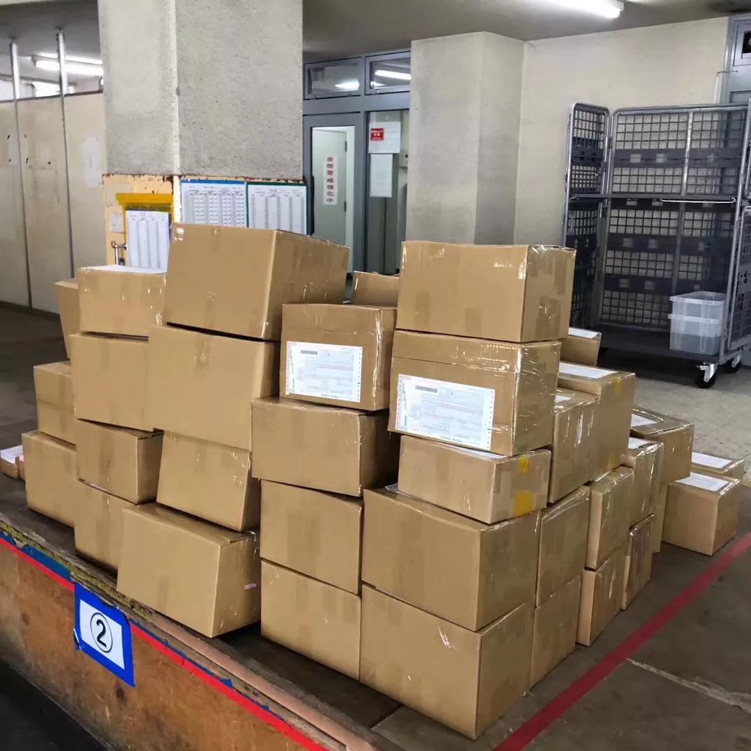 日本邮政停发中国,日本邮政停一年吗