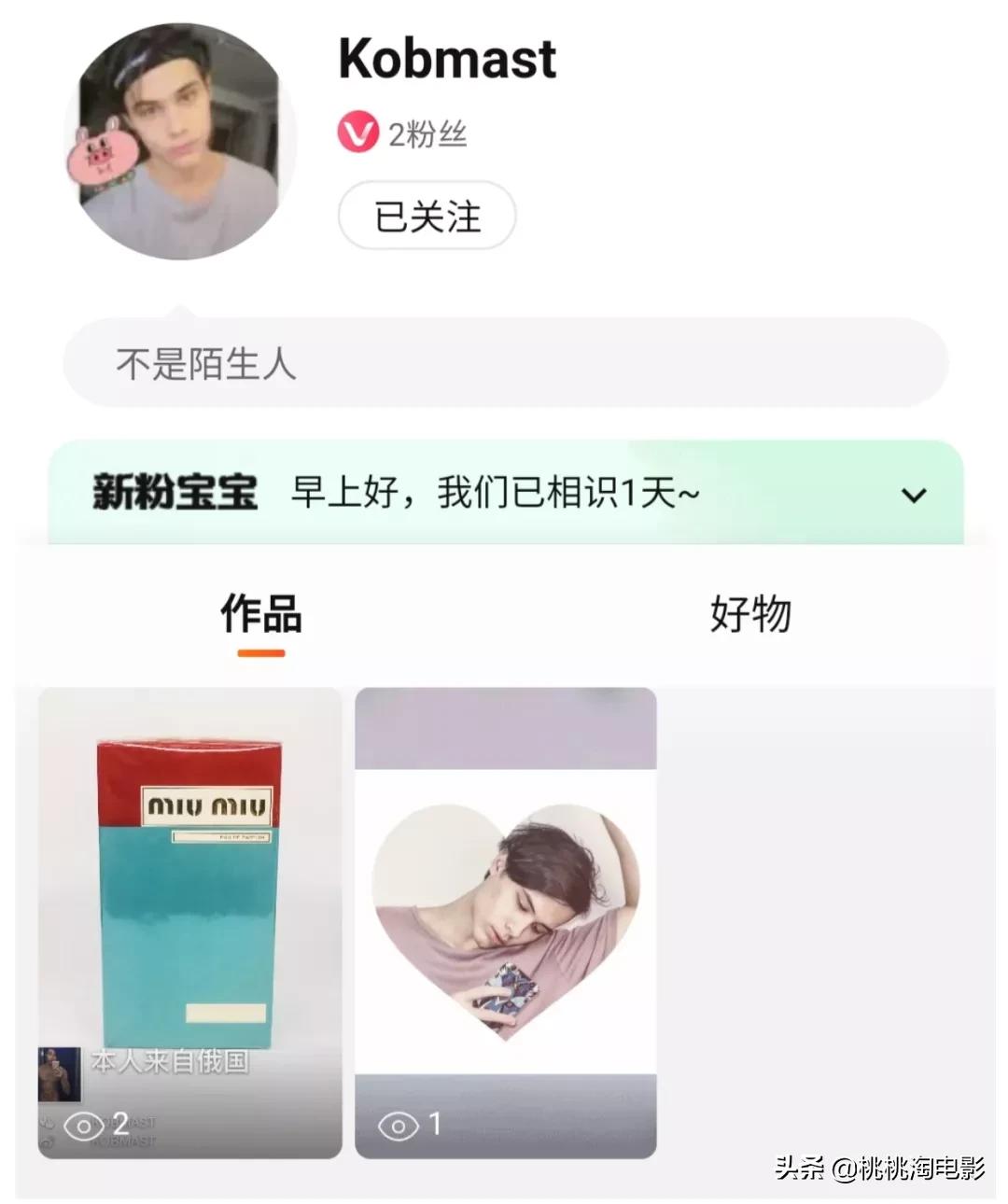 你绝想不到,《创造营2021》居然火了他