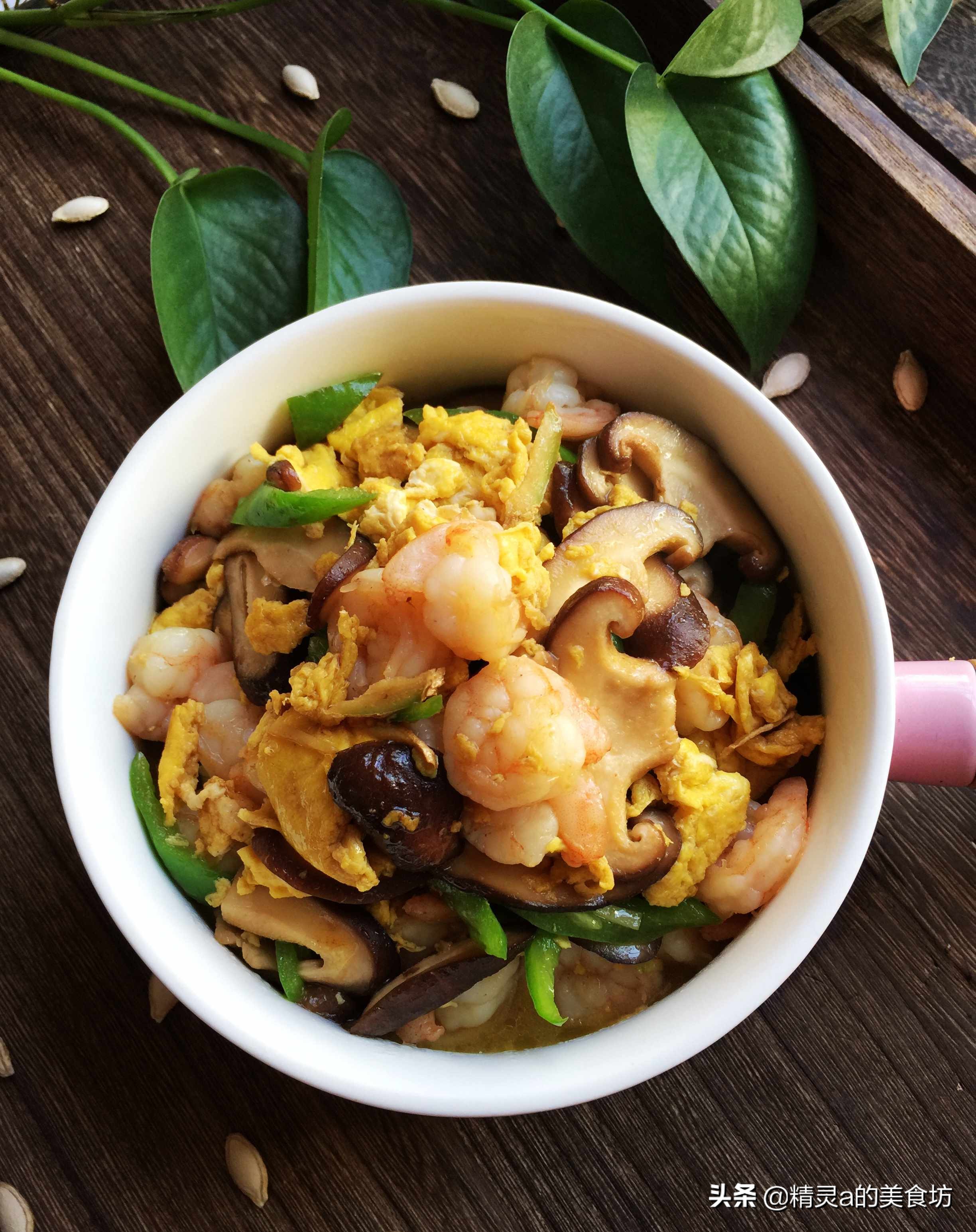 虾也可以这样做味道鲜美做法独特,虾就要这么做香气扑鼻好吃又营养