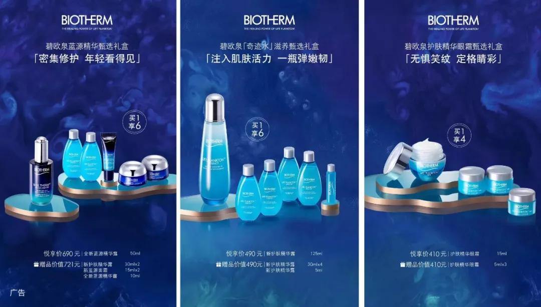 烟台将迎换季降温,雨来了断崖式降温