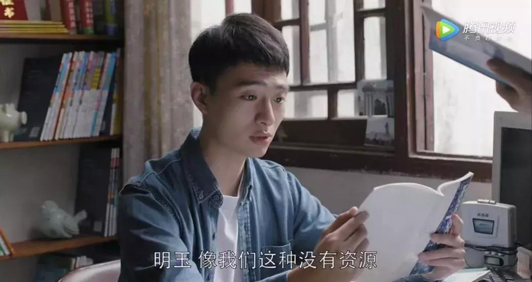 提前预定年度神剧?!如果大团圆,我会永远唾弃这部剧