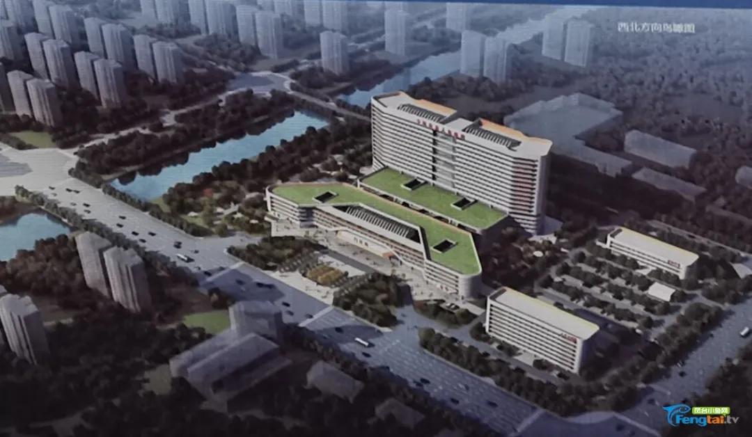 凤台人民医院新院区项目位置,市人民医院新院区开工奠基