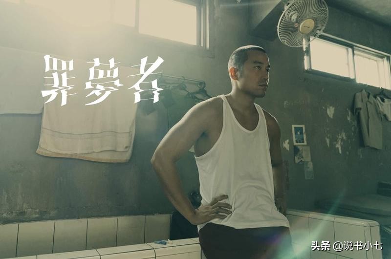 了不得的网飞，在日本什么都敢拍，意欲何为？