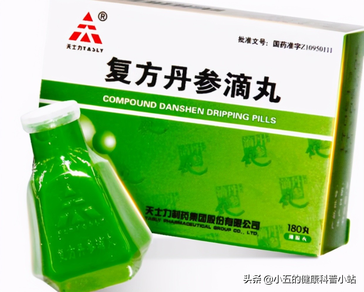 为什么有些药在医院买不到,为什么中成药进不了医保